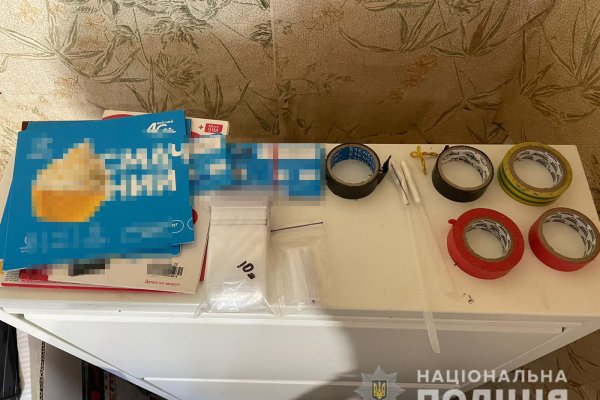 Как вернуть аккаунт на кракене