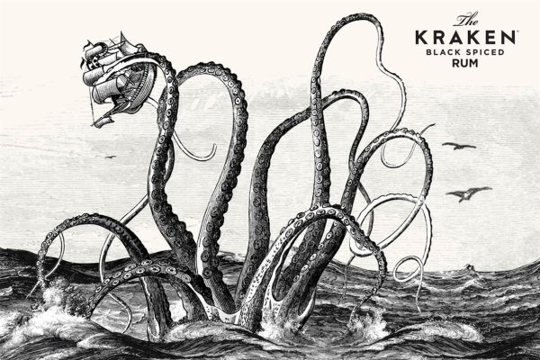 Kraken даркнет маркет