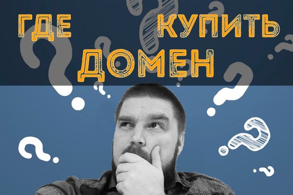 Darknet ссылка кракен kraken014 com