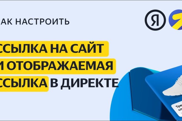 Как зарегистрироваться на кракене из россии