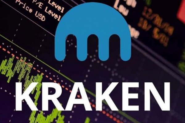 Http kraken 2kr