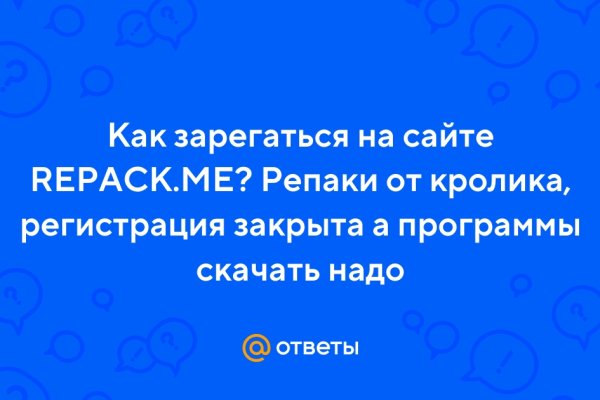 Кракен маркет что это