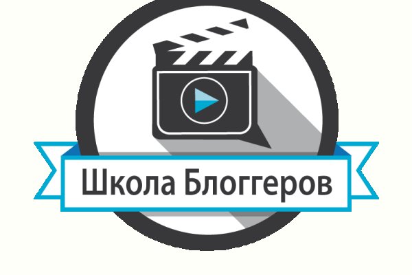 Регистрация на кракен