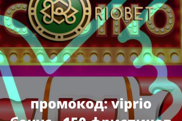 Кракен войти на сайт