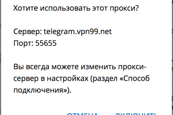 Кракен продажа наркотиков